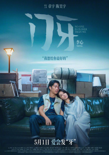 美女自摸网站